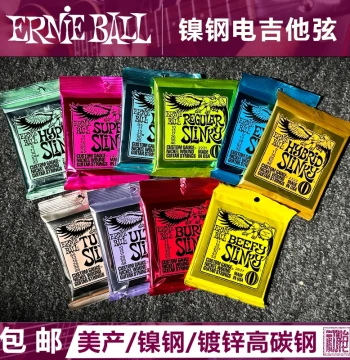 USA Made Ernie Ball 2221 2223 RPS Reinforced Brass End Nickel Steel Electric Guitar Strings