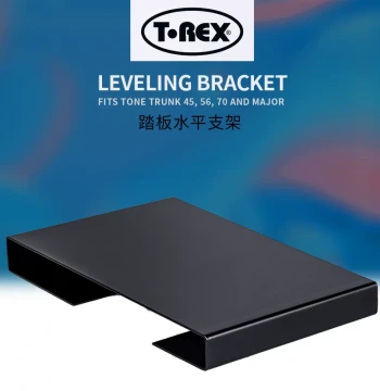 T-REX ToneTrunk Pedal Leveling Bracket for Minor/45/56/70 Amplifiers