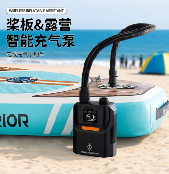 Paddle Board Electric Inflatable Pump Electric Air Pump Inflatable Boat Car Inflator