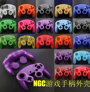 Replacement Plastic Upper and Lower Shell for NGC Game Controller – NGC Controller Housing Parts