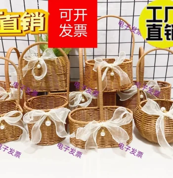 Mother's Day Woven Rattan Flower Basket - Handcrafted Portable Garden-Style Floral Arrangement Holder