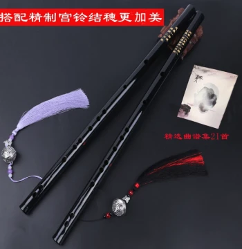 Bamboo Flute in Ancient Style - Black Transverse Flute for Beginners, Adults, Students, and Children - Professional Bitter Bamboo Instrument