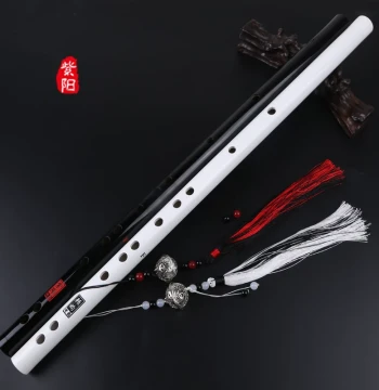 Black and White Traditional Style Bamboo Flute for Beginners, Adults, Students, and Professional Performance - Gu Yun Children's Bitter Bamboo Transverse Flute
