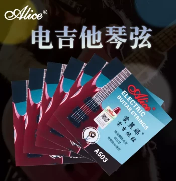 Alice Electric Guitar Strings, Single String Replacement for 1st and 2nd Strings, Bulk Pack