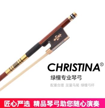 CHRISTINA Violin Bow, White Horsehair, Green Sandalwood Stick, Violin Bow G29