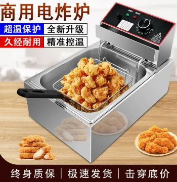Commercial Electric Deep Fryer, Thickened Stainless Steel Fryer Machine, Single/Double Tank Large Capacity for Chicken Fries Street Vending
