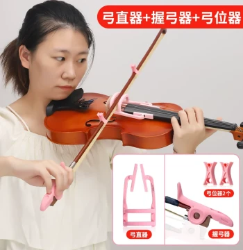 Violin Bow Grip Hand Position Corrector Bow Straightener Children Beginner Bow Holding Device Bowing Stop Practice Straight Bow Tool