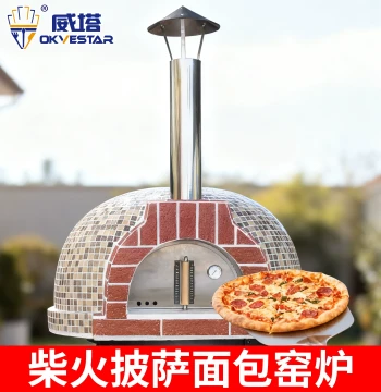 Italian Wood-Fired Pizza Oven - Gas and Charcoal Kiln for Bread, Chicken, and Outdoor Farmhouse Use