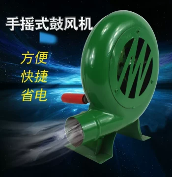 Free Shipping Outdoor BBQ Manual Hand-Crank Blower - Labor-Saving Ignition Fan for Popcorn Makers and Picnics