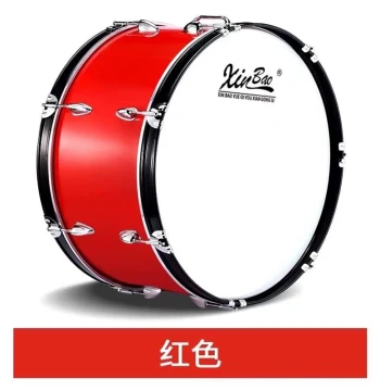Xinbao Instruments Professional Bass Drum – 22/24/25 Inch Western Marching Band Drum with Aluminum Alloy Shell and Backpack Frame