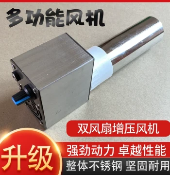 USB BBQ Wood Stove Blower, High-Power Fire Starter for Liquid Fuel Stoves, 5V Power Bank Compatible Mini Brushless Fan for Outdoor Use
