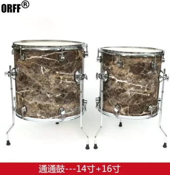Kindergarten Music Room Tom-Tom Drum Set, Children's 14 inch/16 inch Transparent Drums