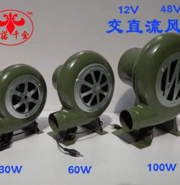 12V Electric Blower: Portable BBQ Fan with 220V Variable Speed, AC/DC Compatible (30W/60W/100W)