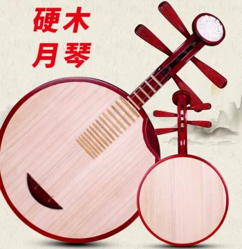 Premium Hardwood Yueqin – Ideal for Learning and Performance in Peking Opera, Direct from Manufacturer with Accessories Included