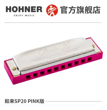 German HOHNER SP20 Pink Edition Blues Harmonica, 10-Hole Mouth Organ for Students and Beginners