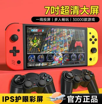 Subor Handheld Game Console Open Source TV Connection 2026 New GBA Arcade Student PSP Home Switch Nintendo Retro Classic Gift for Boyfriend Husband Q960