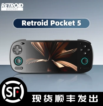 New Retroid Pocket 5 Handheld Game Console - Android 13, Large HD Screen, Preloaded with Tianma Arcade Games, RP5 Model with Joystick for TV Gaming