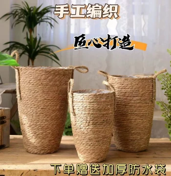 Nordic Woven Flower Basket - Large Rattan Vase for Dried Flowers and Modern Decor