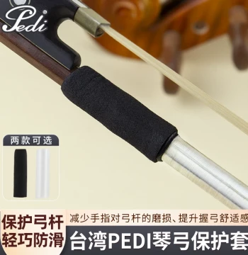 Taiwan Pedi Violin/Viola Bow Cover – Handheld Bow Sleeve and Stick Protector
