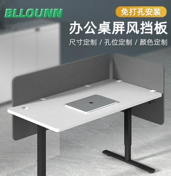 No-Drill Office Desktop Partition Panel, Sound-Absorbing Noise-Reducing Divider for Standing Desks