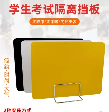Student Desk Divider Board, Exam Partition, Eco-Friendly PVC Table Separator, Anti-Droplet Shield