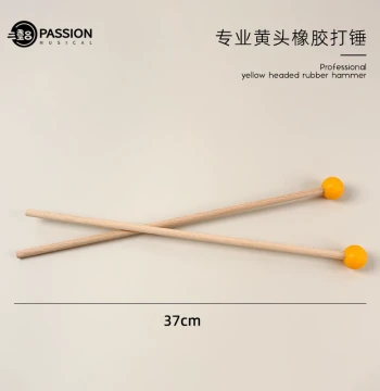 Marimba Mallets Medium-Hard - Maple Shaft with Hand-Wrapped Yarn Head, Medium-Soft for Glockenspiel