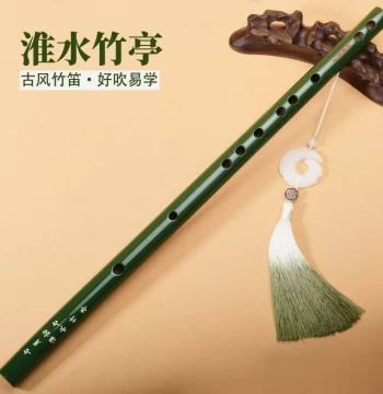 Traditional Green Bamboo Flute - Beginner Horizontal Flute for Cosplay and Ancient Costume Photography
