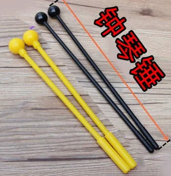 Glockenspiel Mallets - Small Size Striking Sticks for Aluminum Plates, Wood, and Plastic Percussion