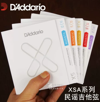 USA-Made Authentic D'Addario XS Coated Phosphor Bronze Acoustic Guitar Strings - Full Set of 6 Rust-Proof Strings