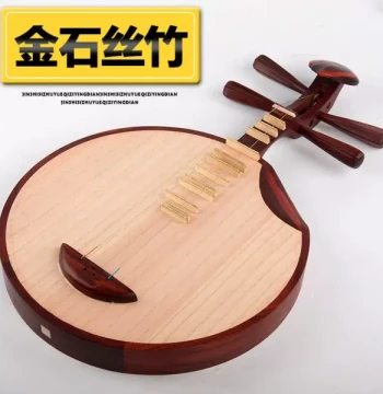 Fanchao Professional Yueqin: Aged Rosewood Body with Paulownia Top for Peking Opera and Folk Music