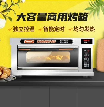 New Southern Commercial Oven, Large Capacity Single-Deck Single-Tray Stainless Steel Electric Oven for Baking Pizza, Cakes, and Bakeries