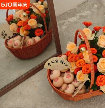Handmade Rattan Basket for Postpartum Eggs, Fruits, Flowers, Grocery Shopping, and Gift Visits - DIY Material Kit Available