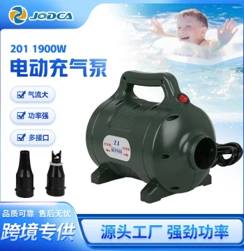1900W High-Power Electric Air Pump Gym Mat Rubber Boat Pool Storage Bag Electric Inflate Deflate Pump