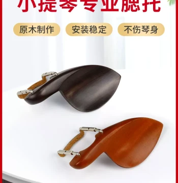 Folk Artist Violin Chin Rest and Bridge Accessories 4/4 3/4 1/2 1/4 1/8 Violin