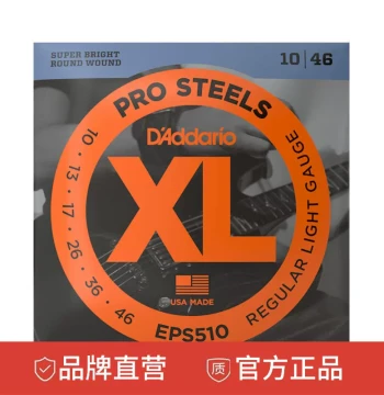 D'Addario XL Series EPS High-Magnet Stainless Steel Electric Guitar Strings, Metal, Avant-Garde EPS510