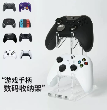 Universal Game Controller Stand for PS5, Xbox, Switch, and PS4, Acrylic Display Holder with Headset Hook