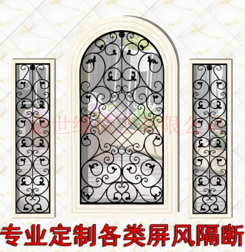 European-Style Wrought Iron Room Divider Screen with Floral Cutouts for Entryway, Shoe Cabinet, Living Room, Dining Room, Kitchen, or Bathroom – Customizable Minimalist Floor-to-Ceiling Wall Panel