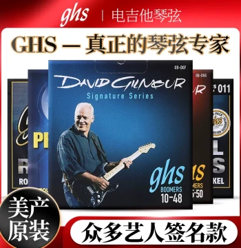 GHS David Gilmour Signature Electric Guitar Strings: Eric Johnson & PRDM Models Available