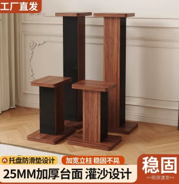 Floor-Standing Speaker Rack: Speaker Base, Spike Feet, Shock-Absorbing Stand, and Audio Support Frame