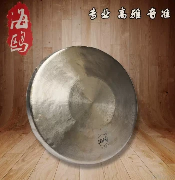 Seagull Gong Professional Small Su Gong Bright Bronze Gong Cymbal Hand Gong Copper Instrument 28cm Su Gong with Mallet