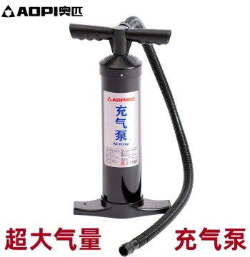Aopi High-Pressure Inflatable Pump Portable Effort-Saving Air Pump Home Multi-Function Inflator for Swim Rings and Balloons