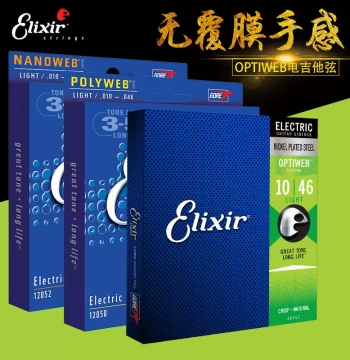 Elixir Nanoweb Electric Guitar Strings – Coated Strings Models 12052, 12002, 12102