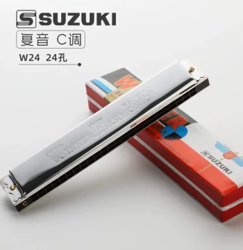 Japanese SUZUKI 24-Hole Tremolo Harmonica in C Key - Ideal Gift for Beginners and Holidays