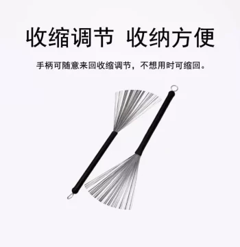 Drum Brush for Drum Kits - Retractable Stainless Steel Wire Brush, Metal Drumstick Brush