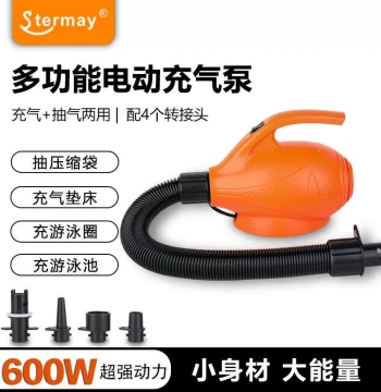 Electric High-Power Inflatable Pump, Dual-Function Inflate/Deflate for Pools, Air Beds, Rubber Boats, Inflatable Models, and Sand Pits