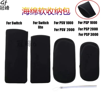 Protective Carrying Case for PSP, PSV, Switch, and Switch Lite – Shock-Absorbing Foam Pouch