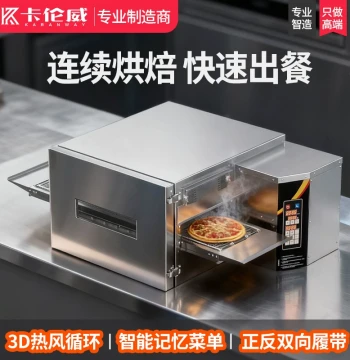 Kalunwei Commercial Conveyor Tunnel Oven, Chain-Type Hot Air Circulation Multi-Function Roaster, Chain Pizza Oven Parts