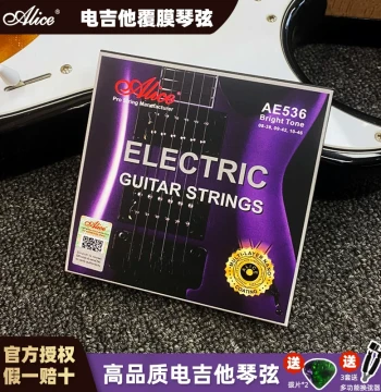 Alice AE536 Electric Guitar Strings - Full Set of 6 Coated Anti-Rust Strings for Advanced Performance