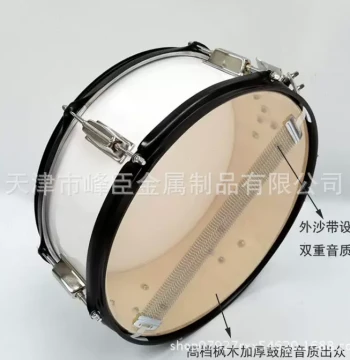 Selected Professional 14-Inch Marching Snare Drum with Backpack Frame, Thickened Wooden Shell for Bands and Drum Corps