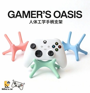 Emotion Companion Controller Stand - Storage Rack for PS5, Xbox, and Switch Controllers